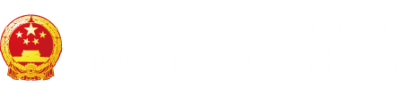 黄操逼啊"